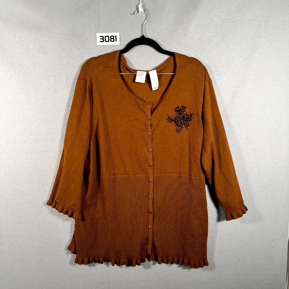 Emma James‎ Cardigan Sweater Womens 3 Brown Tight Knit Ribbed Ruffle Detail